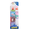 image:imageLittle tikes Story Dream Machine Random House Magical Creatures CollectionThe Peppa Pig Friendship
